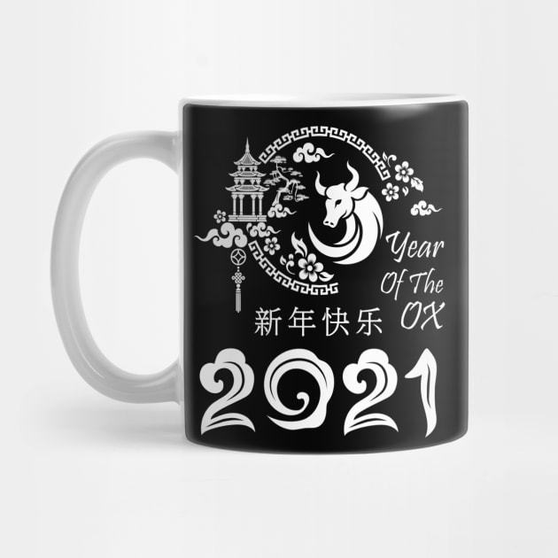 Year of the Ox 2021 by ArtedPool